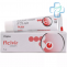 Aciclovir Crema 5% (Aciclovir)