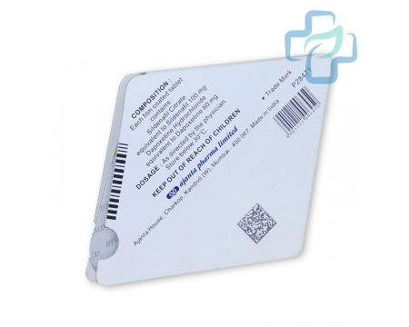 Super Kamagra (Sildenafil & Dapoxetine)